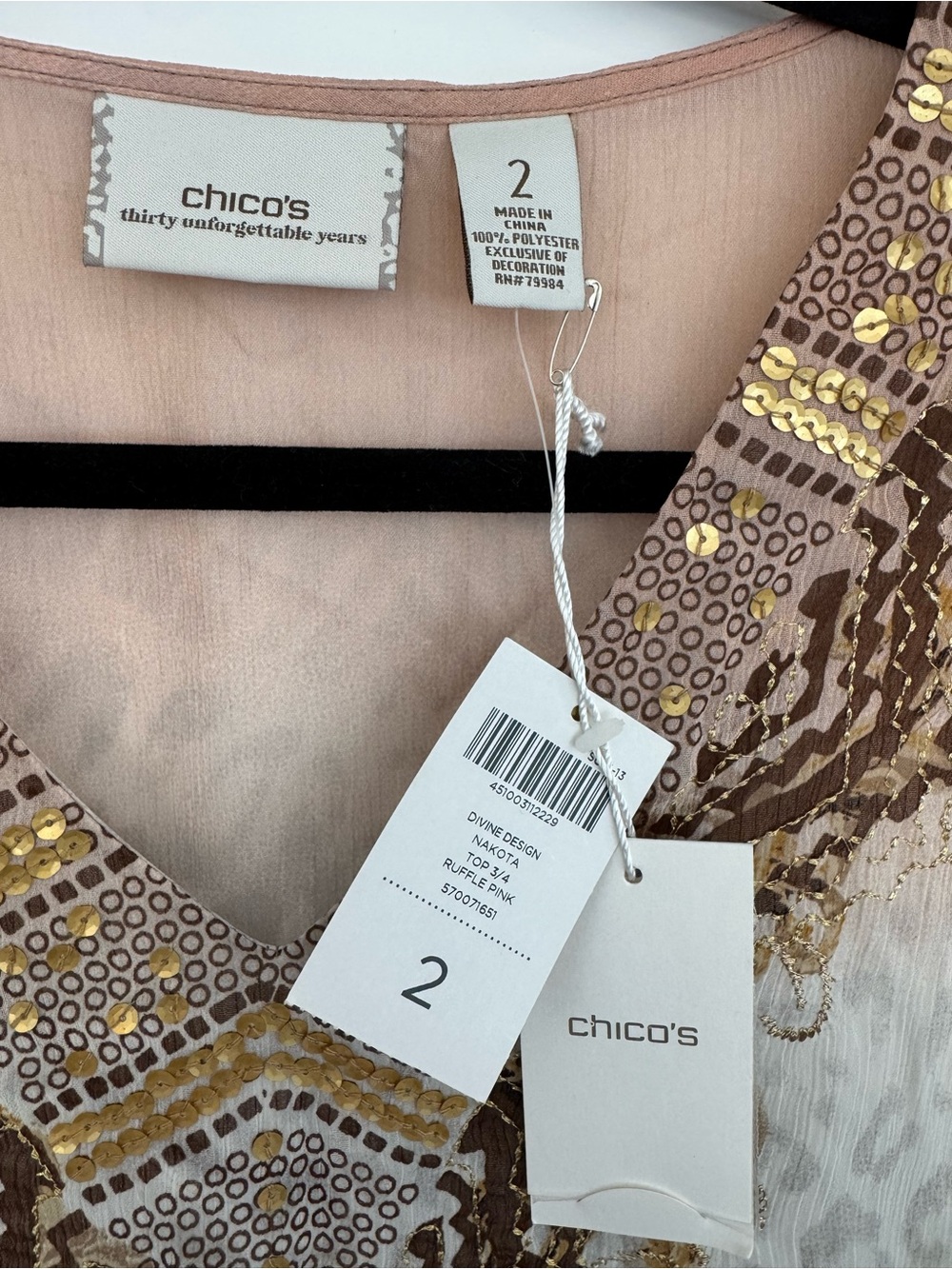 Chico's Beige Brown Leopard Print V-Neck Tunic with Gold Embellishment Size 2 - Picture 2 of 5